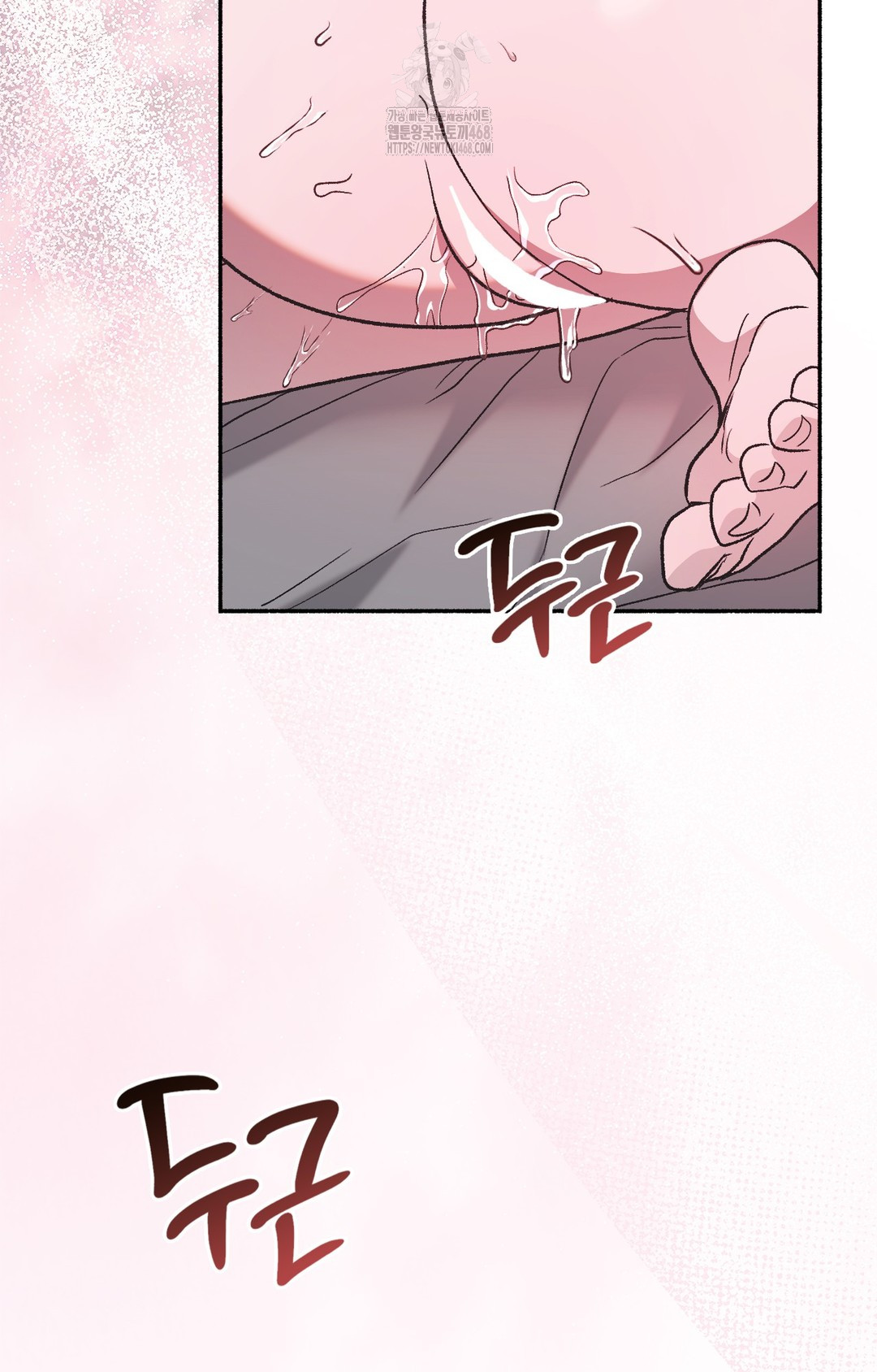 Just Hold My Hand Raw - Chapter 2 [photo 92] - MangaPorn
