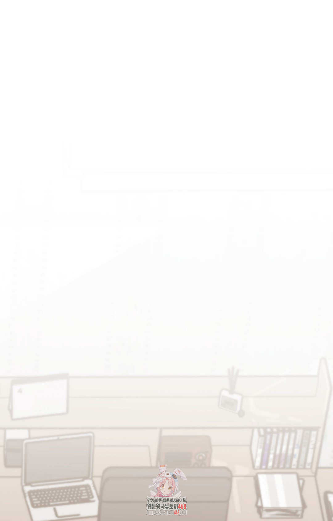 Just Hold My Hand Raw - Chapter 3 [photo 1] - MangaPorn