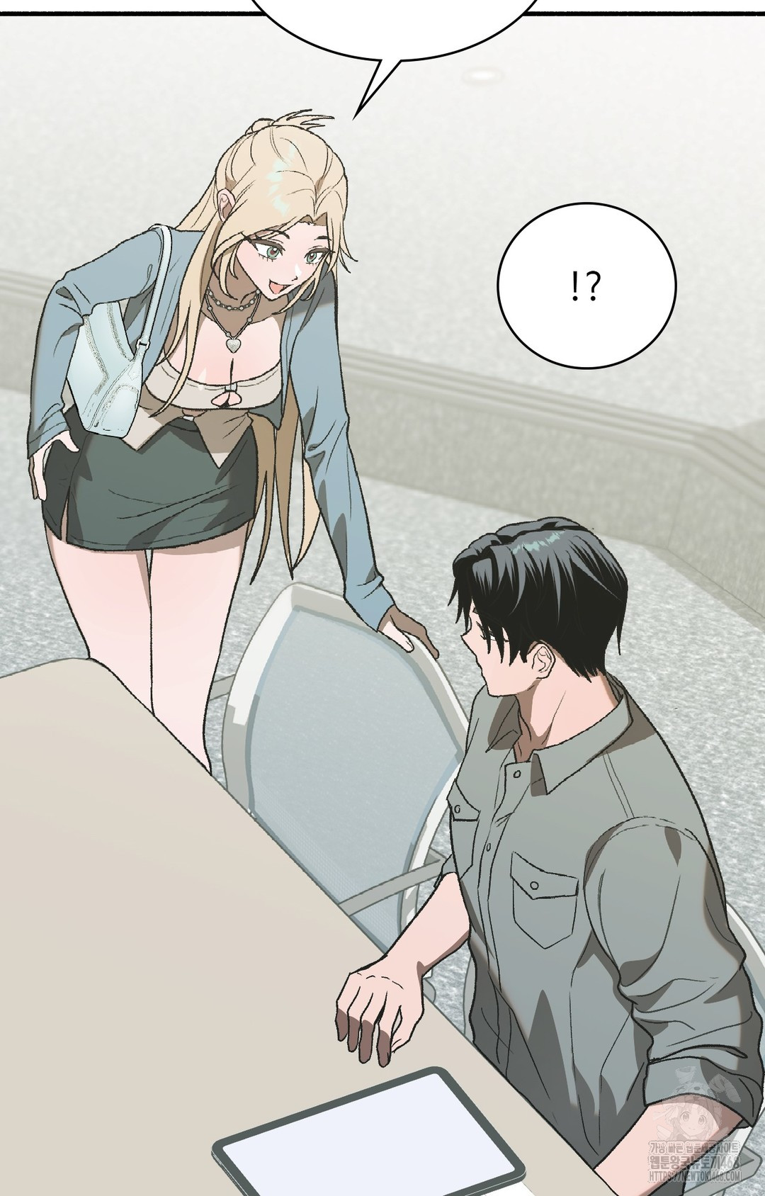 Just Hold My Hand Raw - Chapter 3 [photo 108] - MangaPorn