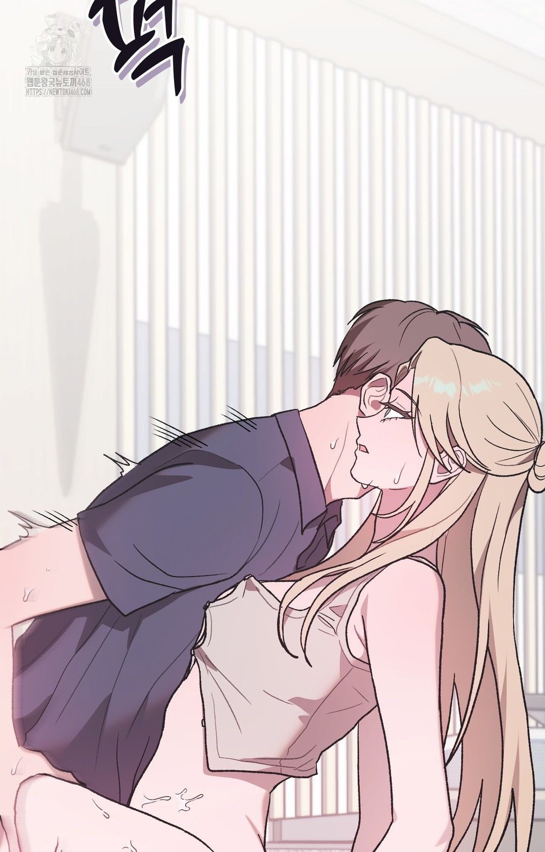 Just Hold My Hand Raw - Chapter 3 [photo 143] - MangaPorn