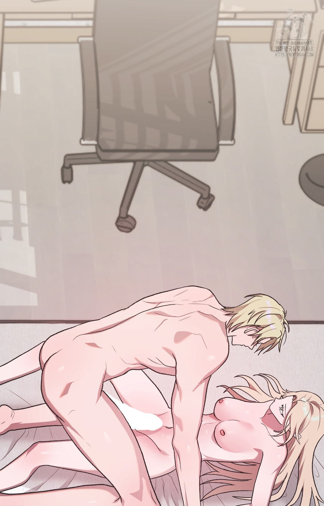 Just Hold My Hand Raw - Chapter 3 [photo 2] - MangaPorn