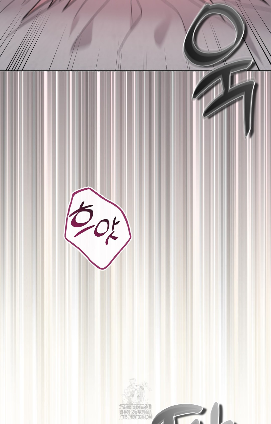 Just Hold My Hand Raw - Chapter 3 [photo 26] - MangaPorn