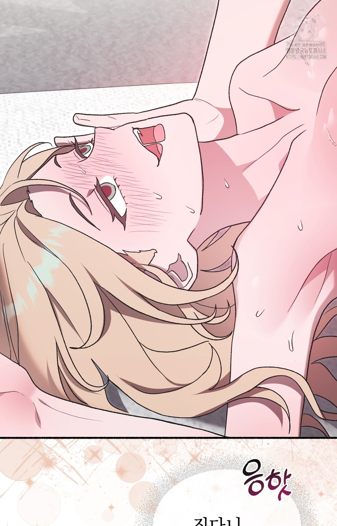 Just Hold My Hand Raw - Chapter 3 [photo 32] - MangaPorn