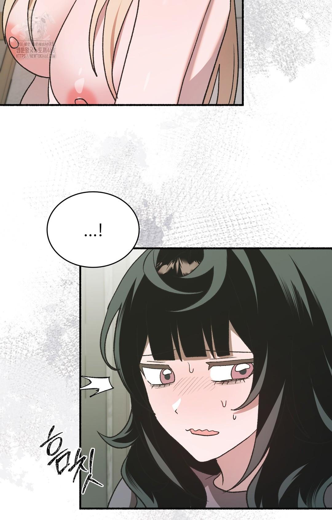 Just Hold My Hand Raw - Chapter 3 [photo 52] - MangaPorn