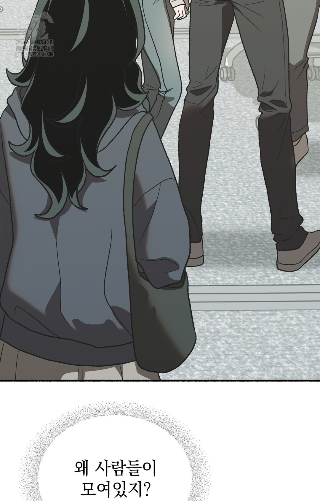 Just Hold My Hand Raw - Chapter 3 [photo 82] - MangaPorn