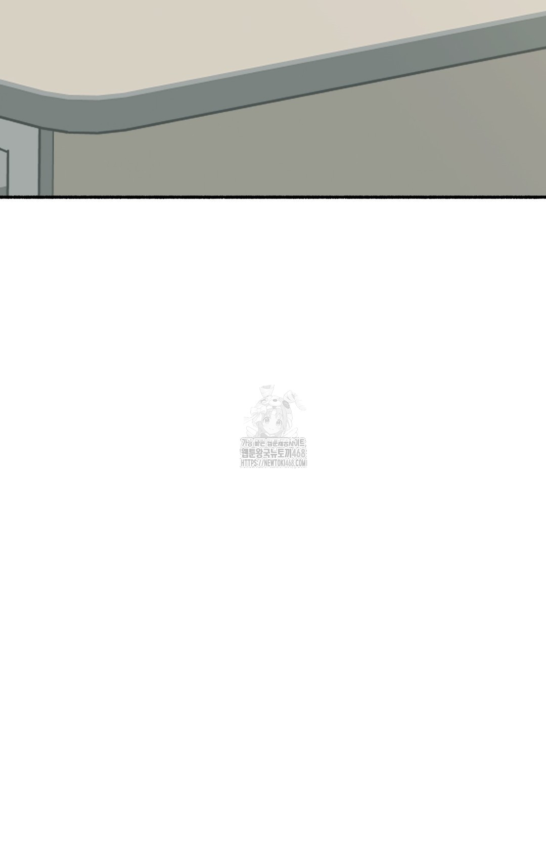 Just Hold My Hand Raw - Chapter 3 [photo 98] - MangaPorn