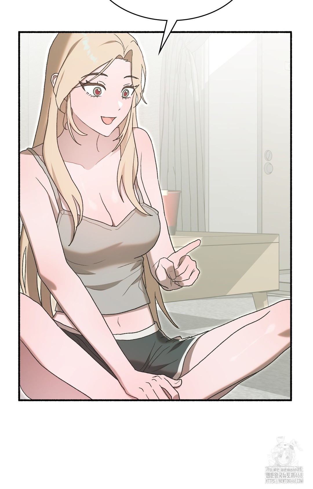 Just Hold My Hand Raw - Chapter 4 [photo 108] - MangaPorn