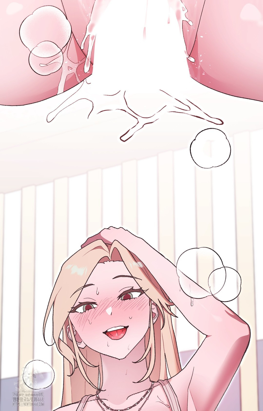 Just Hold My Hand Raw - Chapter 4 [photo 21] - MangaPorn