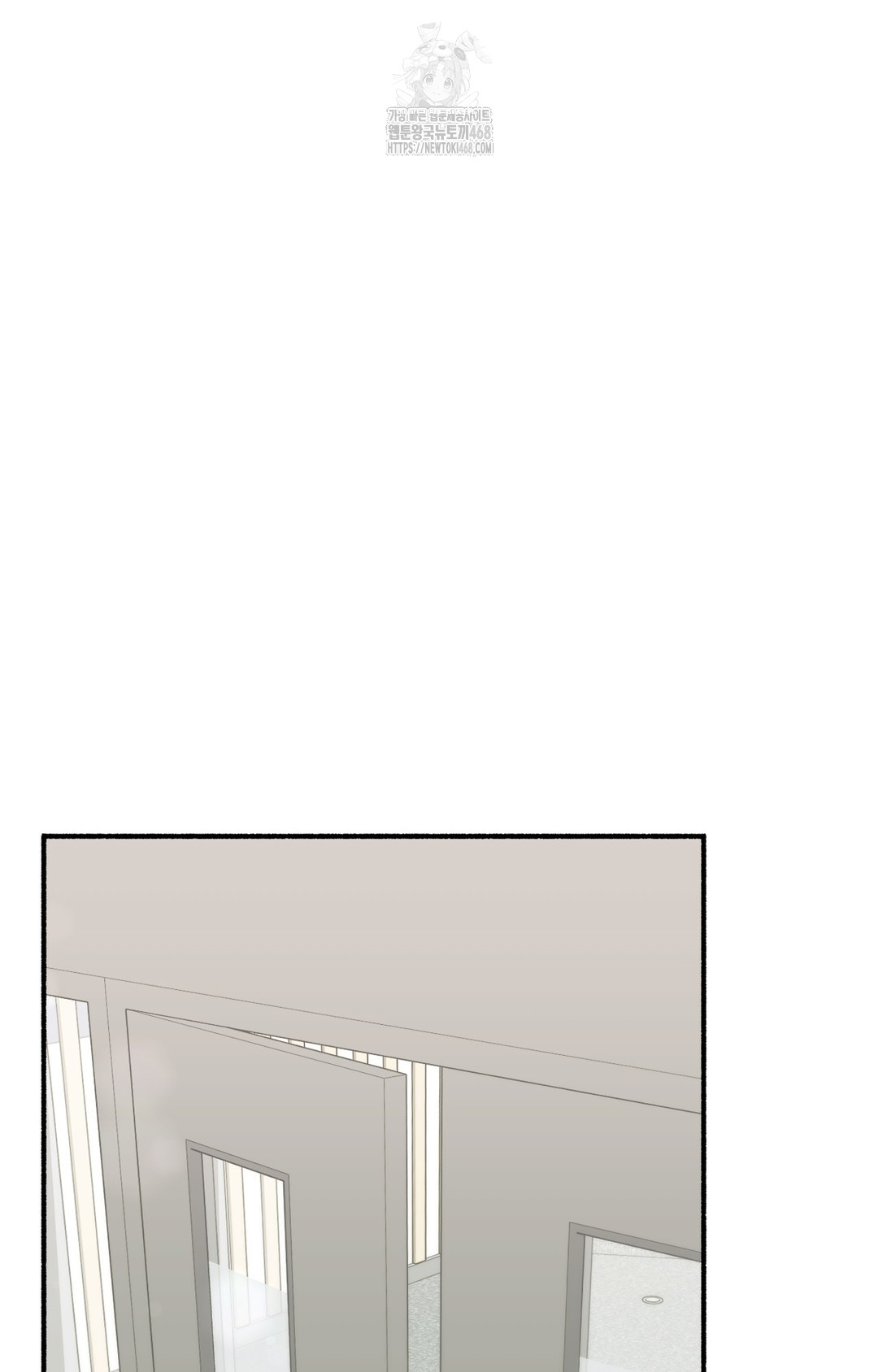 Just Hold My Hand Raw - Chapter 4 [photo 29] - MangaPorn