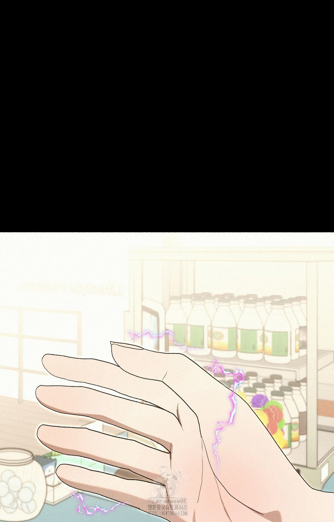 Just Hold My Hand Raw - Chapter 4 [photo 53] - MangaPorn