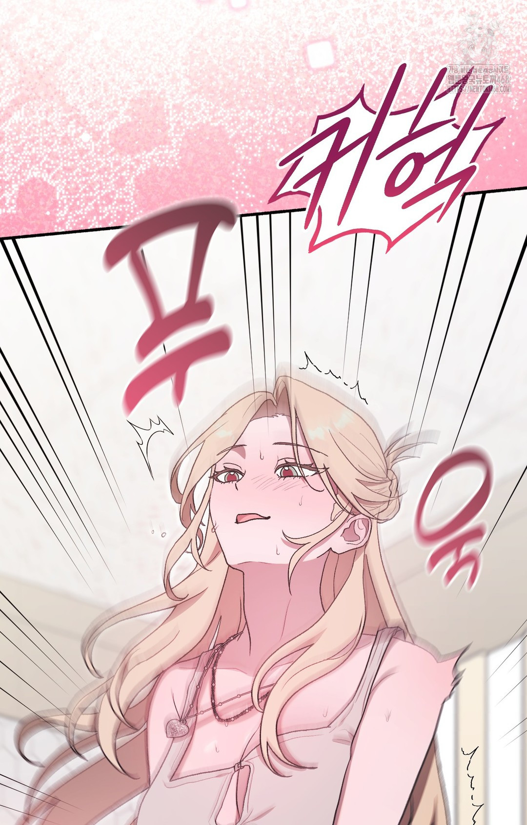 Just Hold My Hand Raw - Chapter 4 [photo 6] - MangaPorn