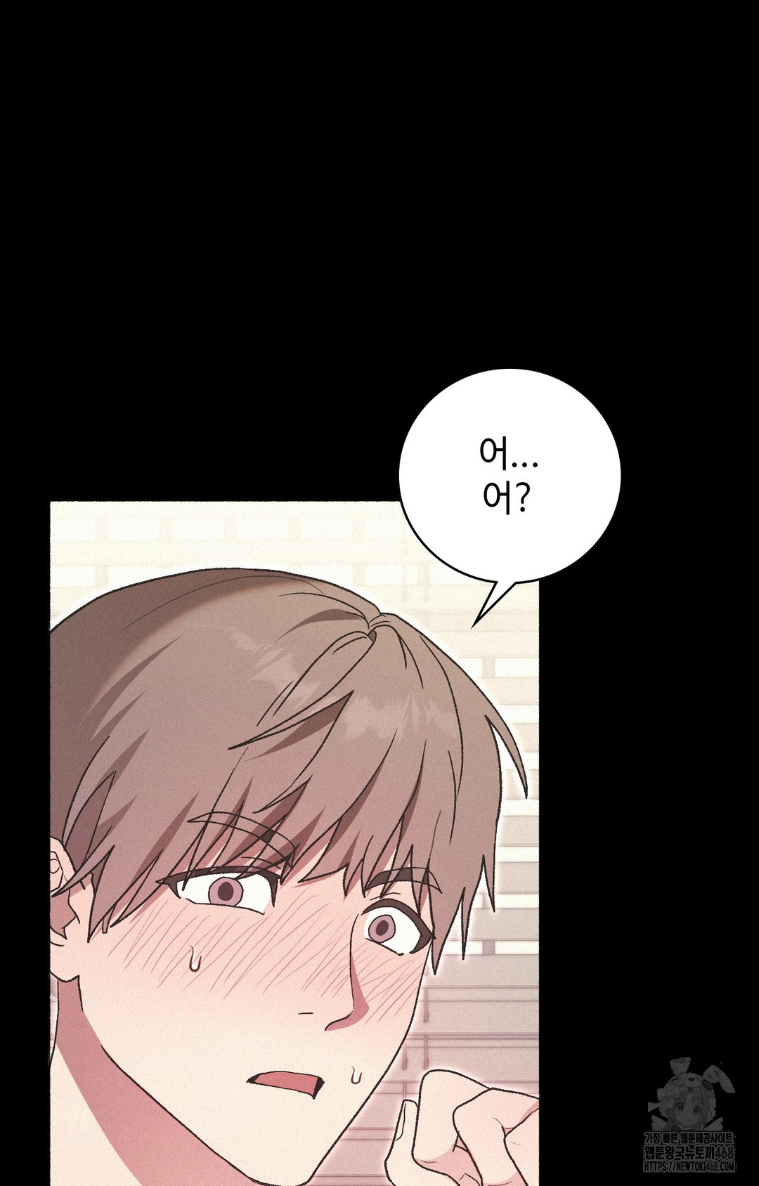 Just Hold My Hand Raw - Chapter 4 [photo 68] - MangaPorn