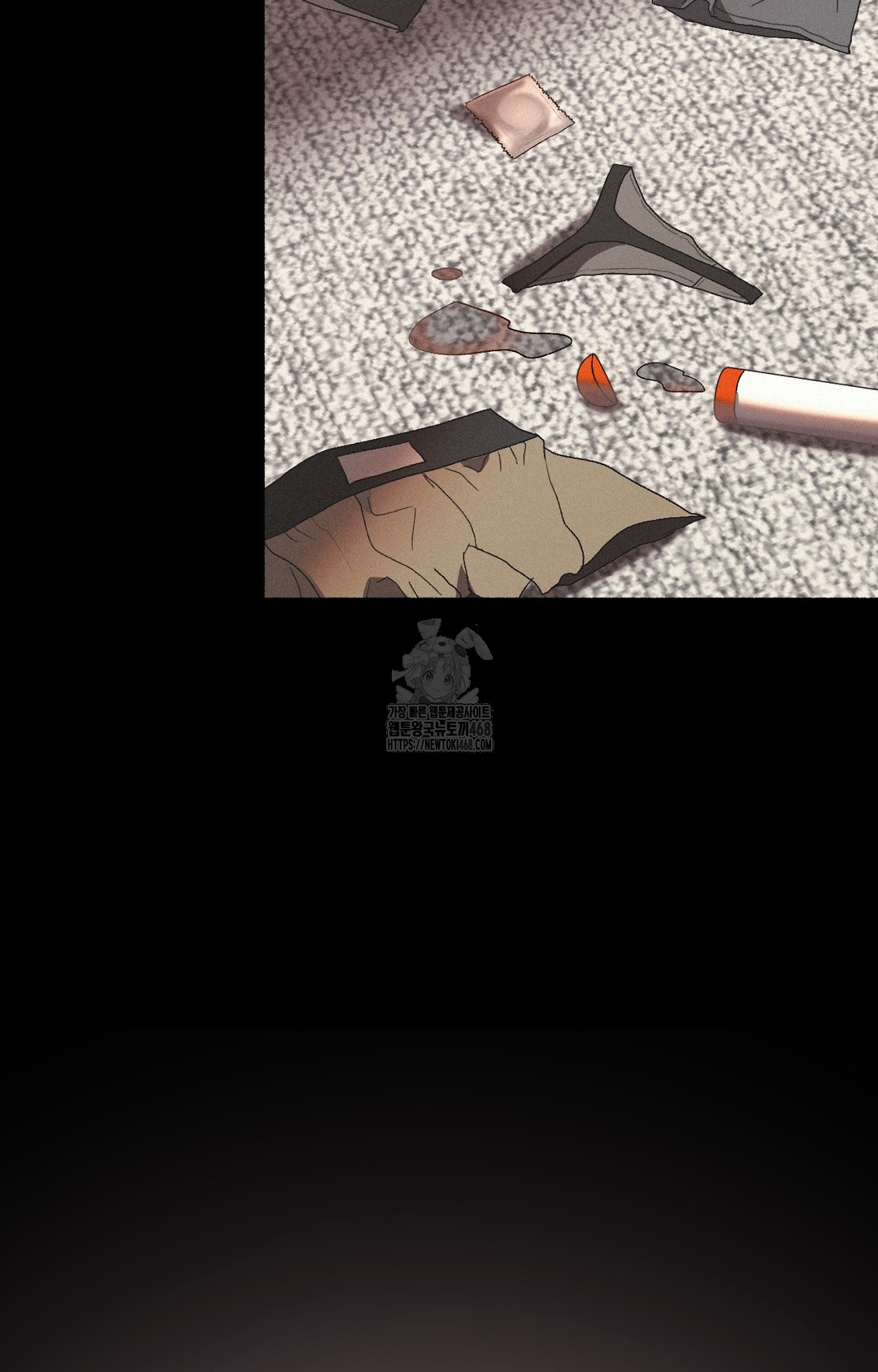 Just Hold My Hand Raw - Chapter 4 [photo 76] - MangaPorn