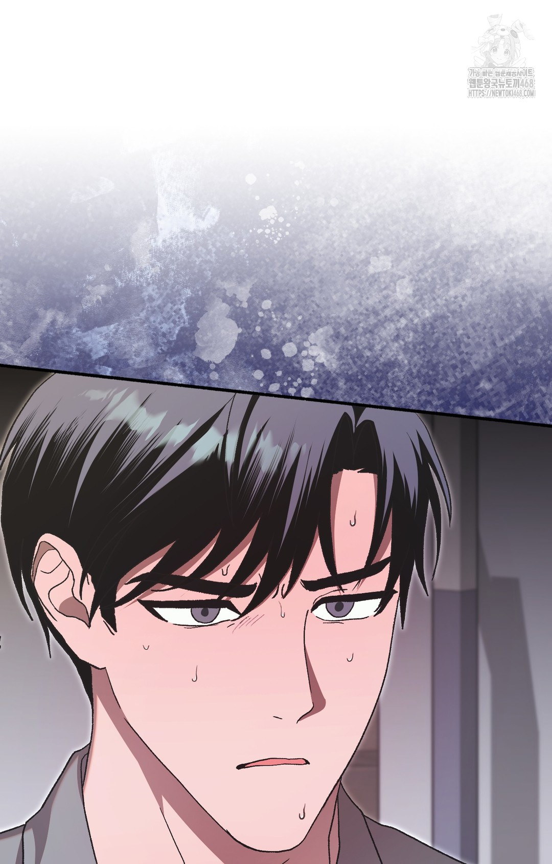 Just Hold My Hand Raw - Chapter 4 [photo 8] - MangaPorn