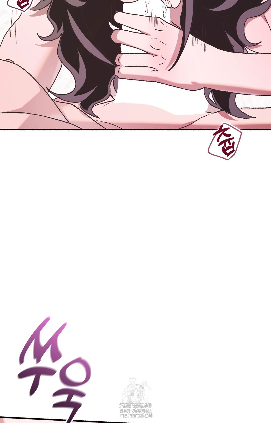 Just Hold My Hand Raw - Chapter 5 [photo 34] - MangaPorn