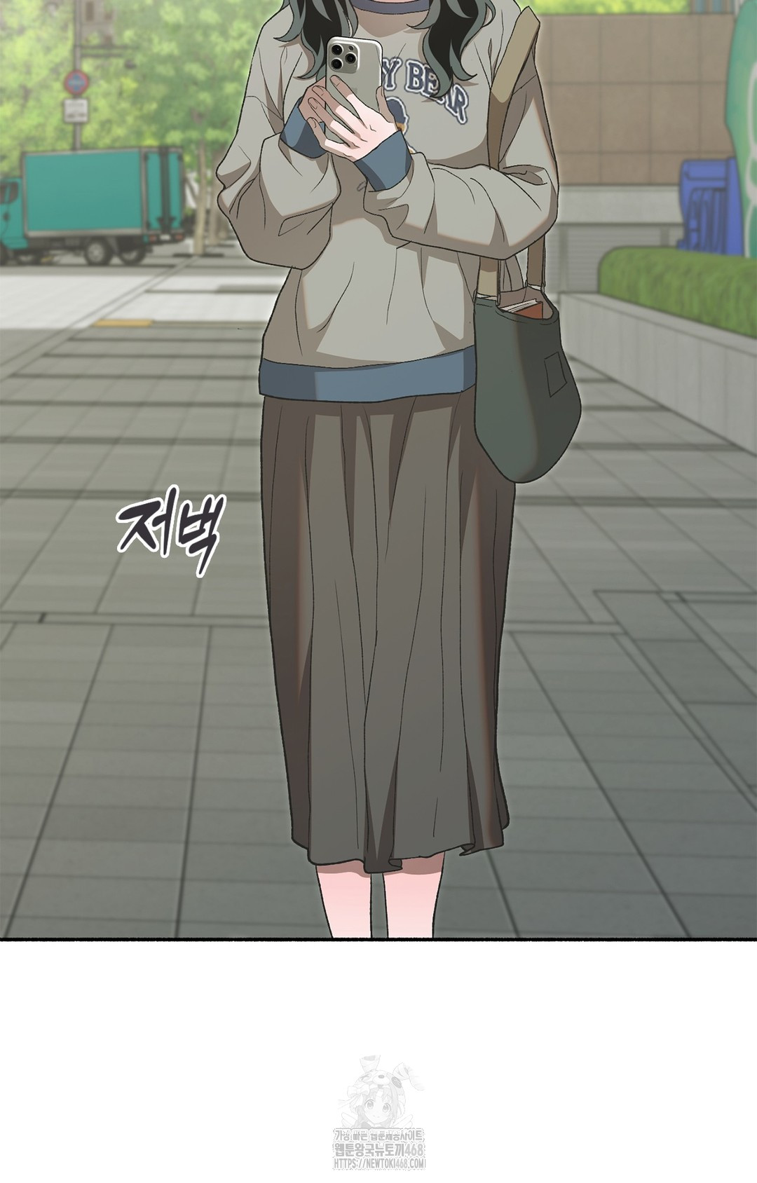 Just Hold My Hand Raw - Chapter 6 [photo 109] - MangaPorn