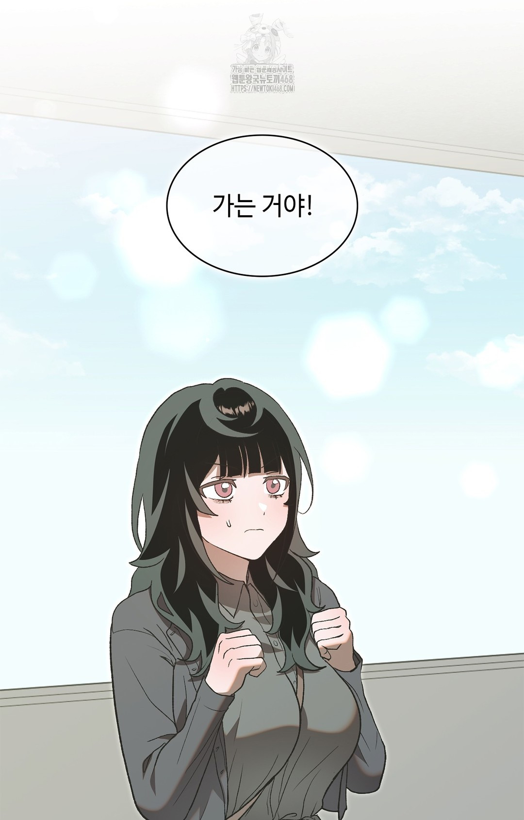 Just Hold My Hand Raw - Chapter 6 [photo 124] - MangaPorn