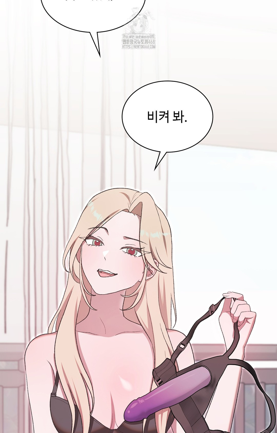 Just Hold My Hand Raw - Chapter 6 [photo 17] - MangaPorn