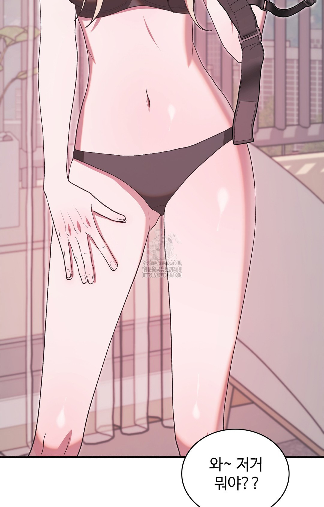 Just Hold My Hand Raw - Chapter 6 [photo 18] - MangaPorn