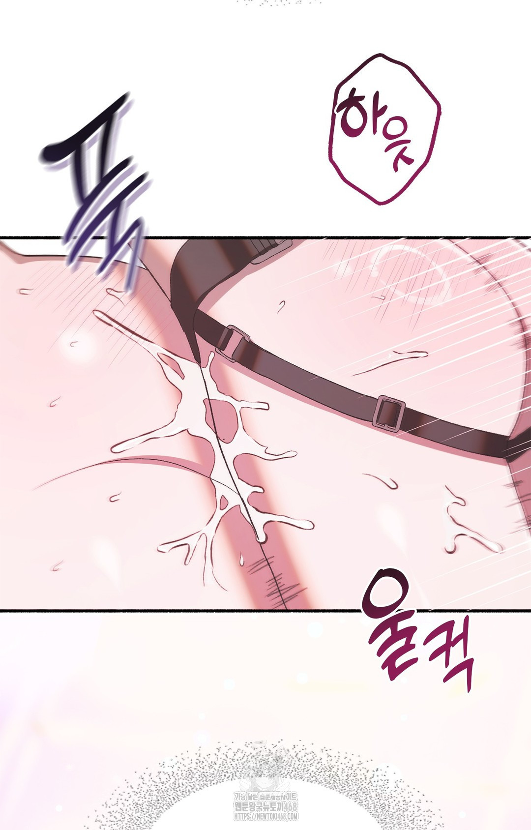 Just Hold My Hand Raw - Chapter 6 [photo 63] - MangaPorn