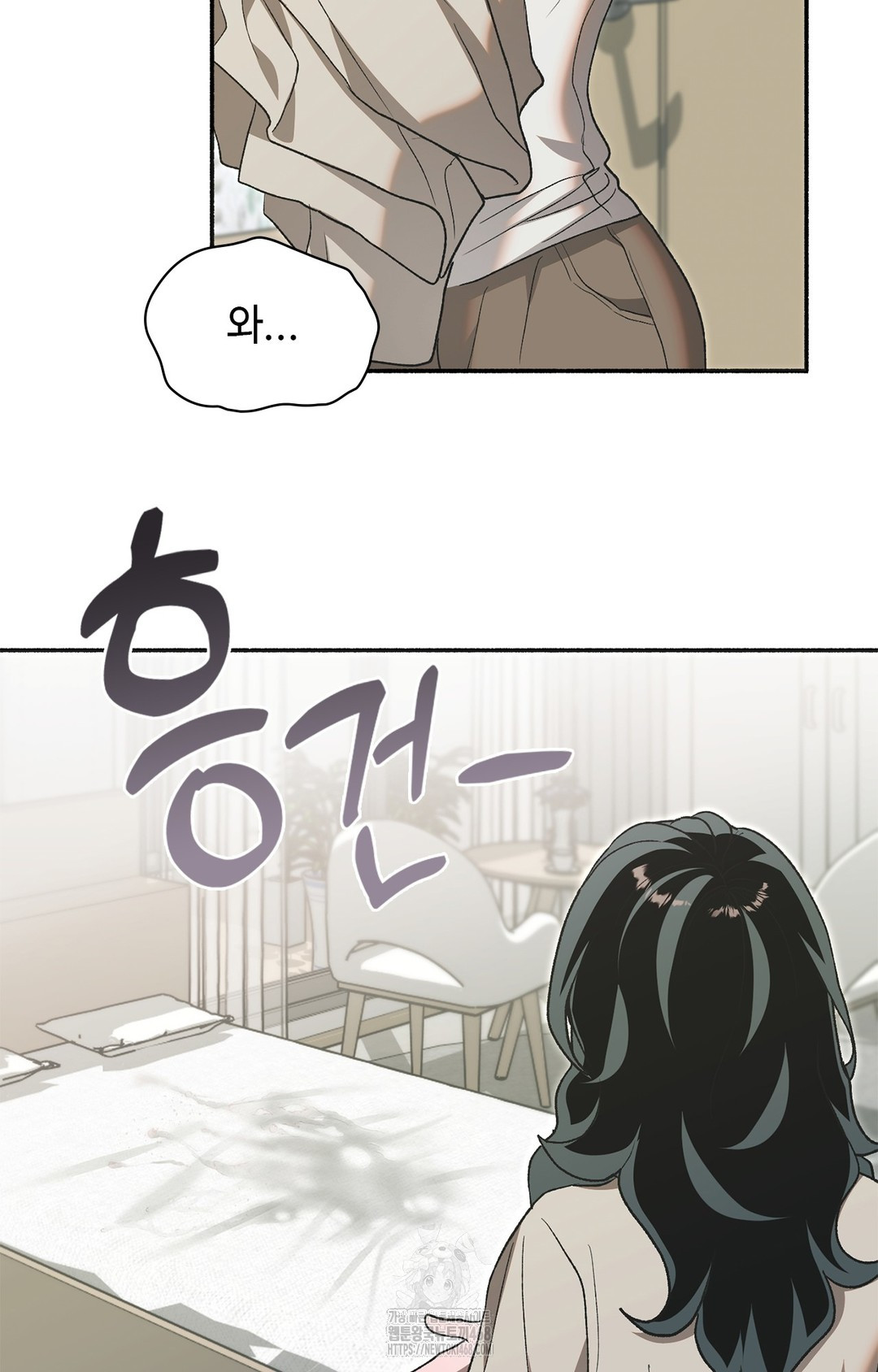 Just Hold My Hand Raw - Chapter 6 [photo 71] - MangaPorn