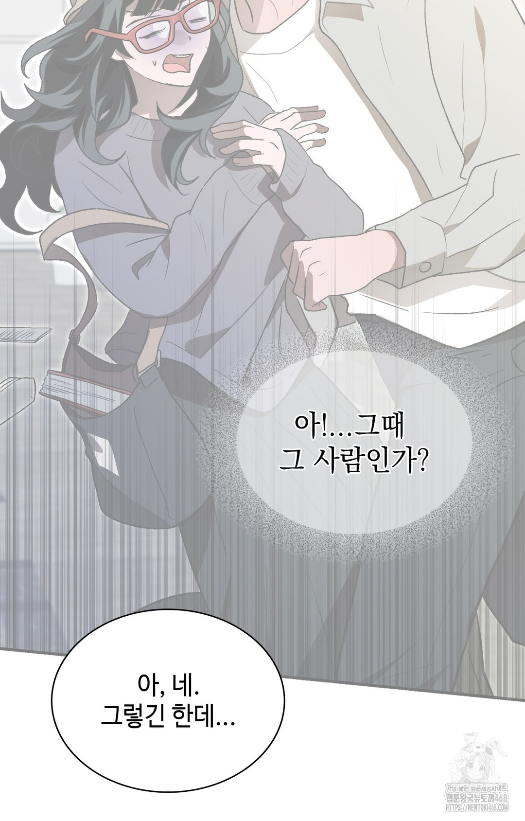 Just Hold My Hand Raw - Chapter 6 [photo 97] - MangaPorn