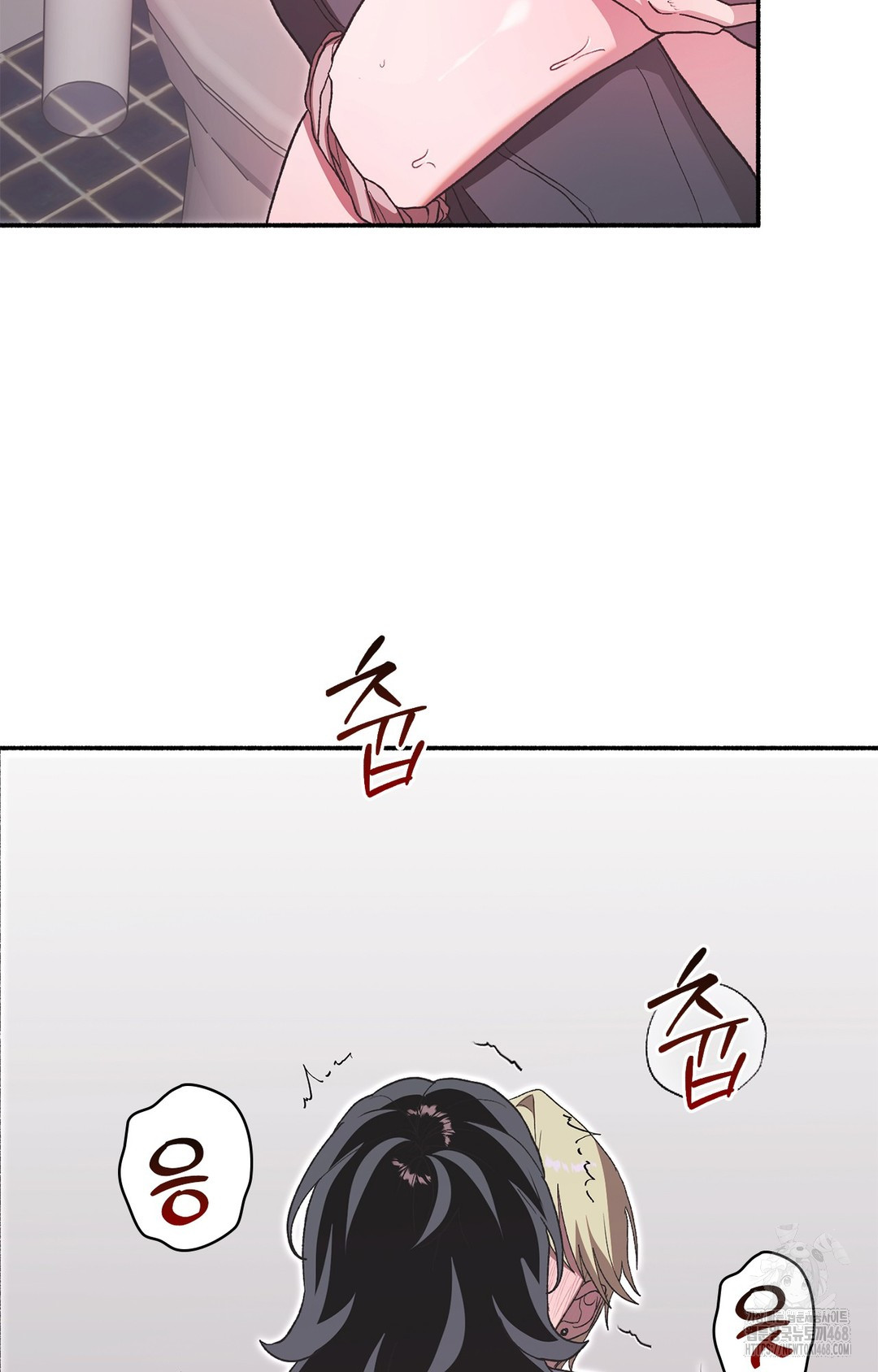 Just Hold My Hand Raw - Chapter 7 [photo 104] - MangaPorn