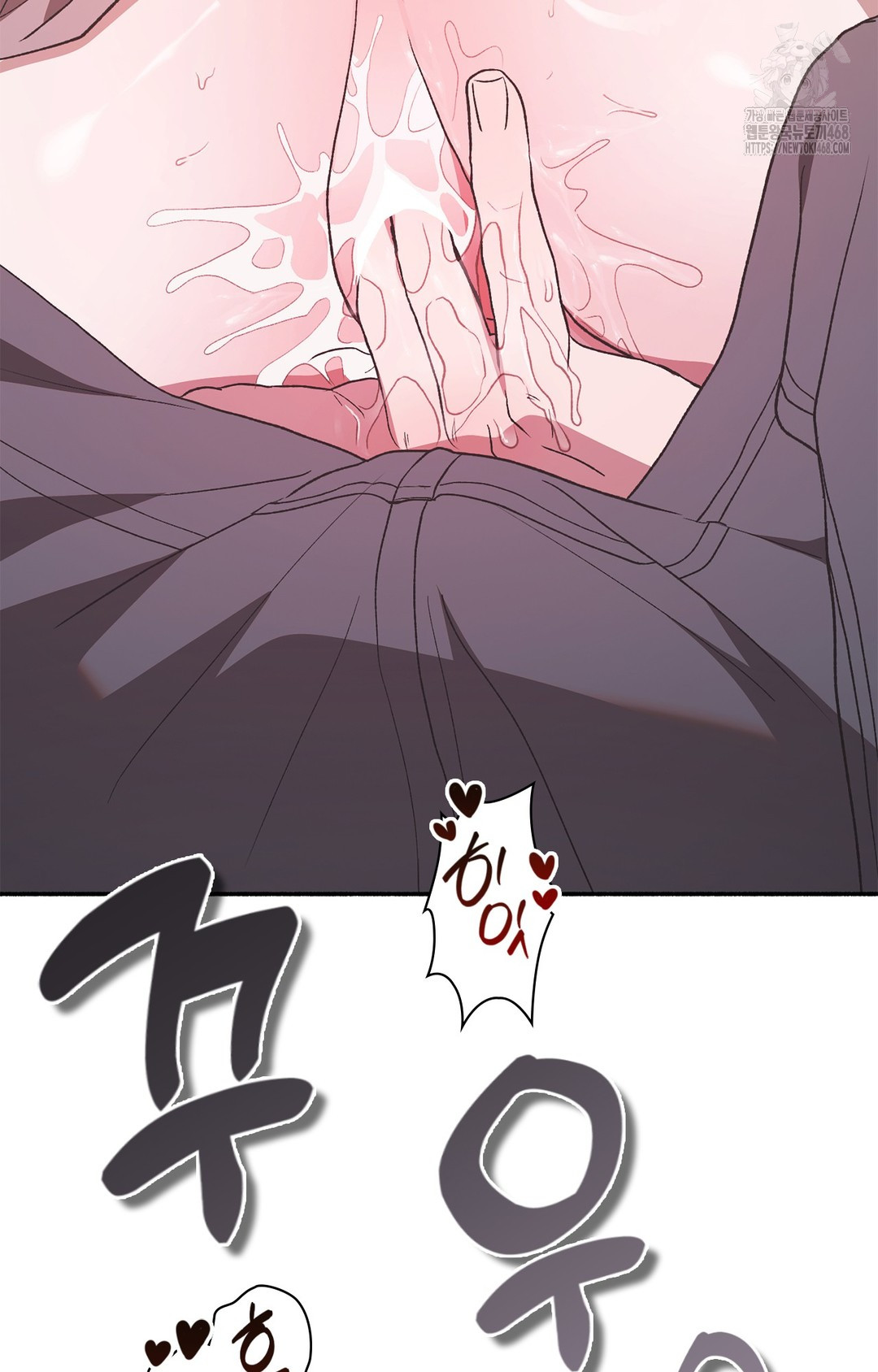 Just Hold My Hand Raw - Chapter 7 [photo 108] - MangaPorn