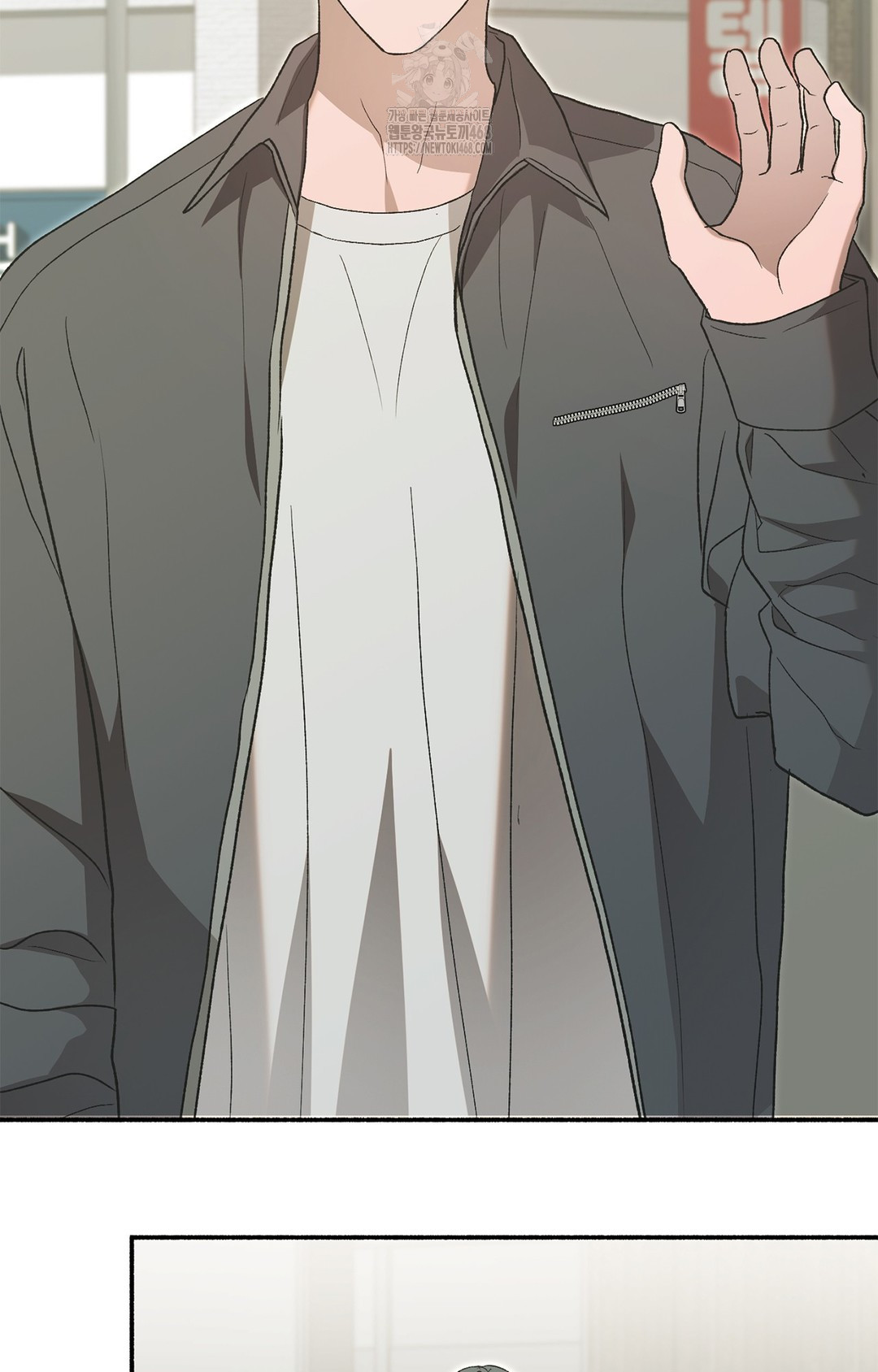 Just Hold My Hand Raw - Chapter 7 [photo 3] - MangaPorn