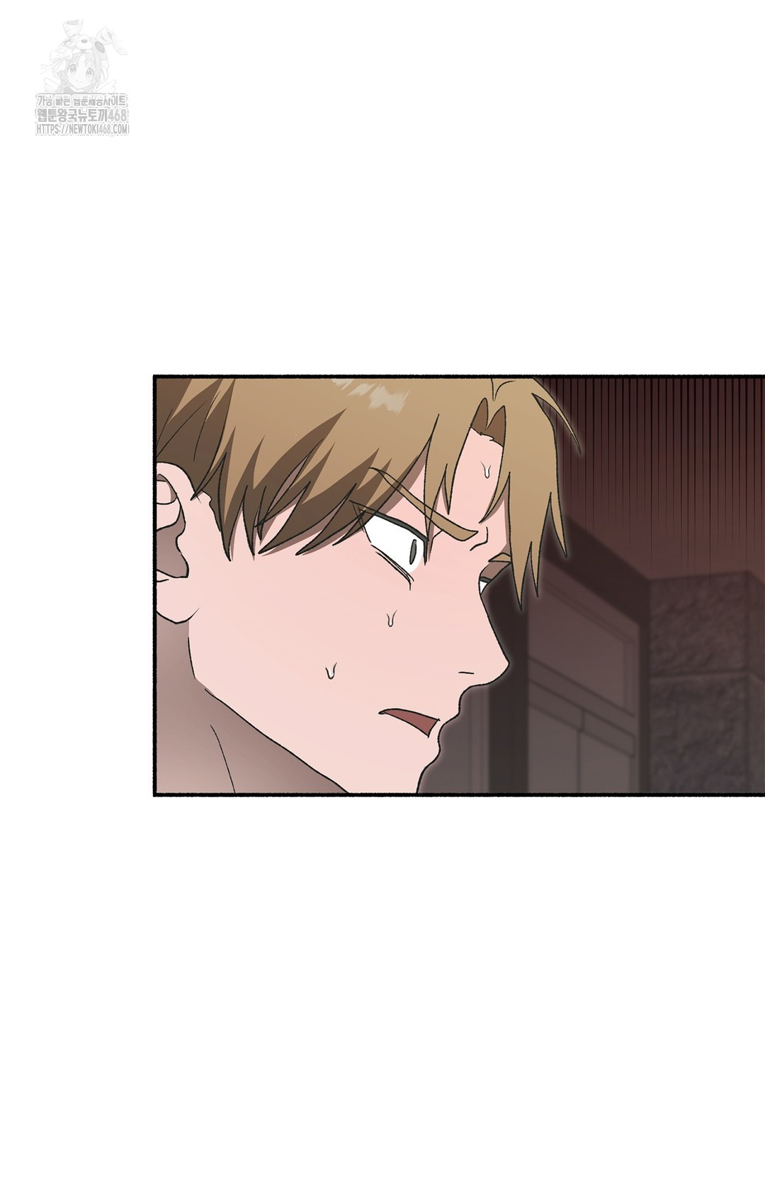 Just Hold My Hand Raw - Chapter 7 [photo 34] - MangaPorn