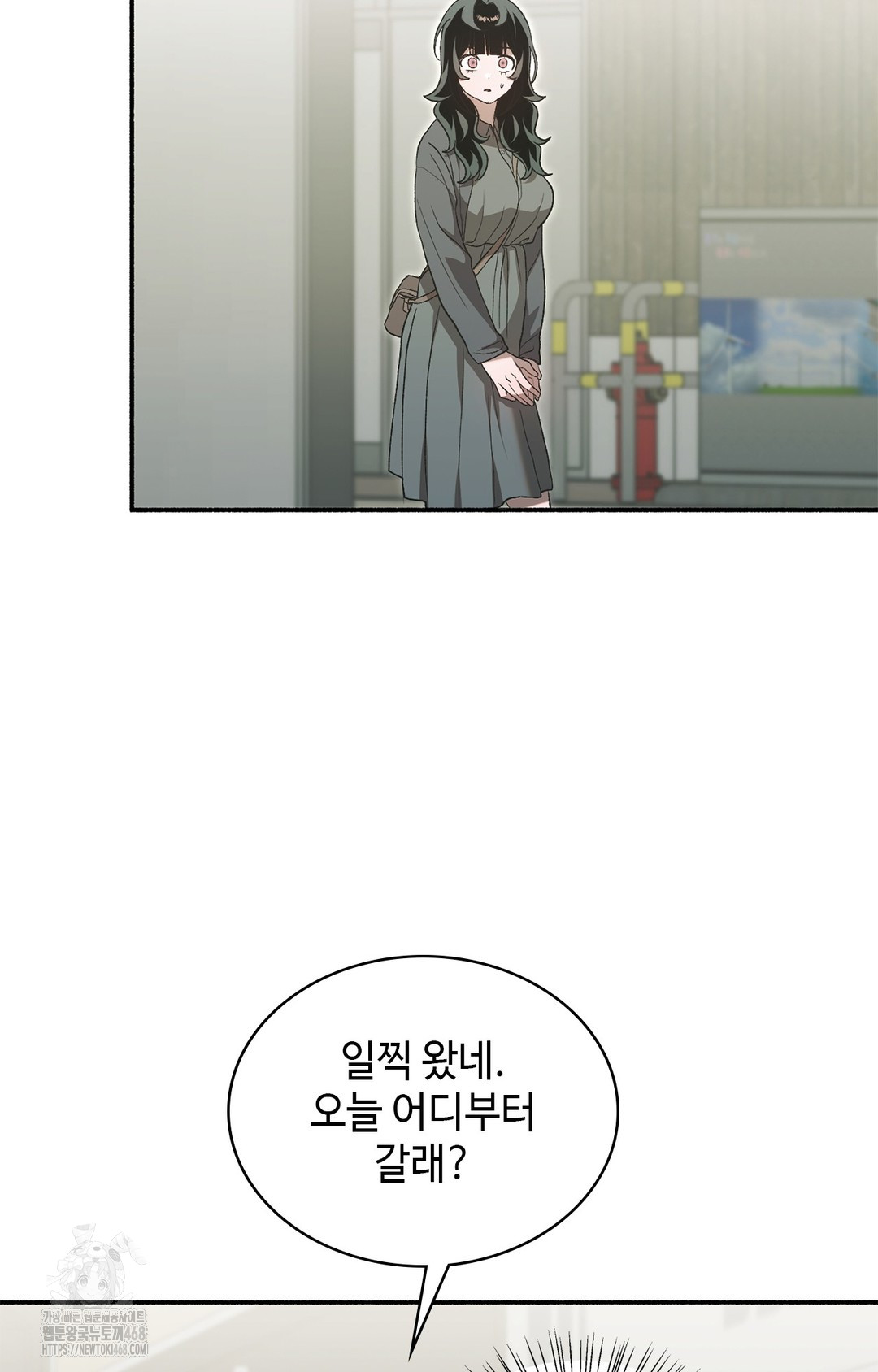 Just Hold My Hand Raw - Chapter 7 [photo 4] - MangaPorn