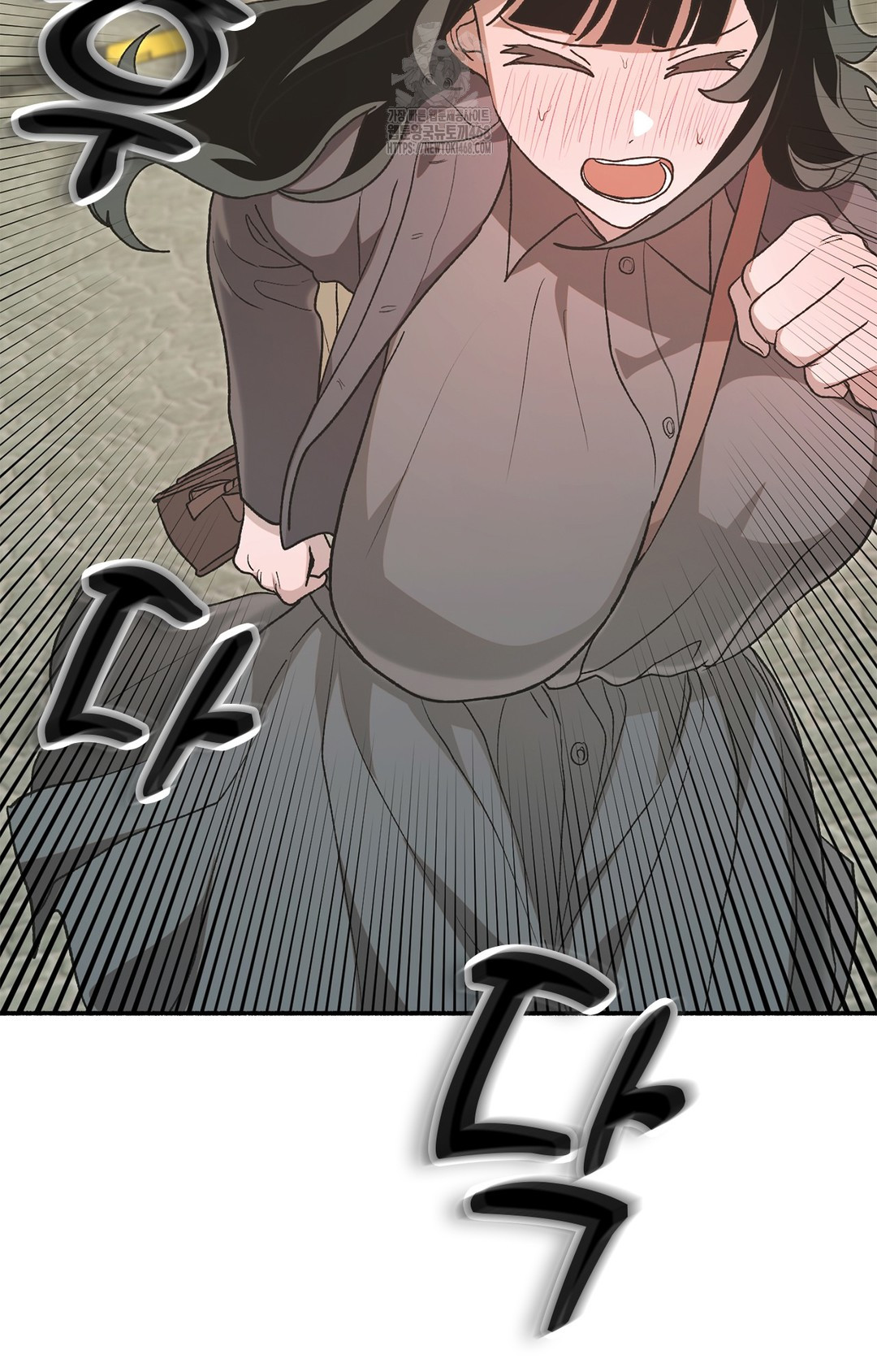 Just Hold My Hand Raw - Chapter 7 [photo 42] - MangaPorn