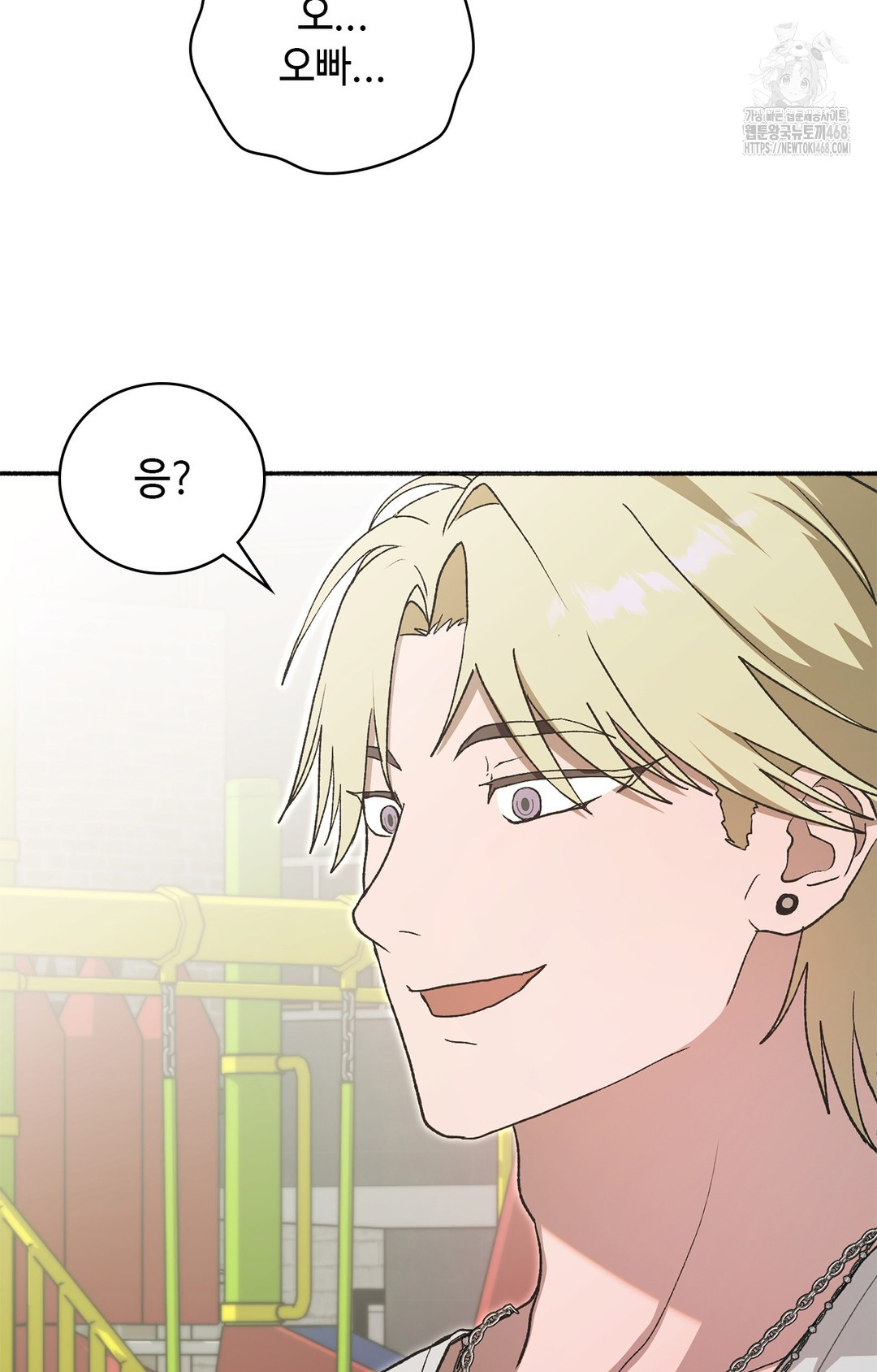 Just Hold My Hand Raw - Chapter 7 [photo 52] - MangaPorn