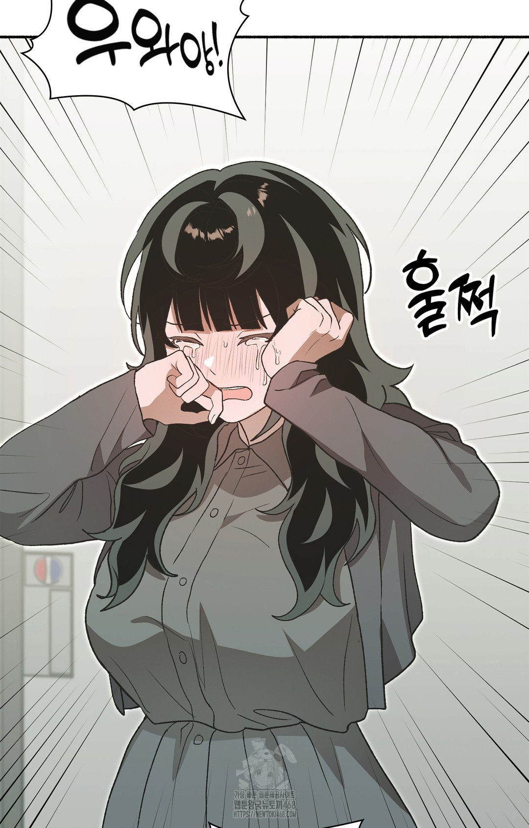 Just Hold My Hand Raw - Chapter 7 [photo 76] - MangaPorn