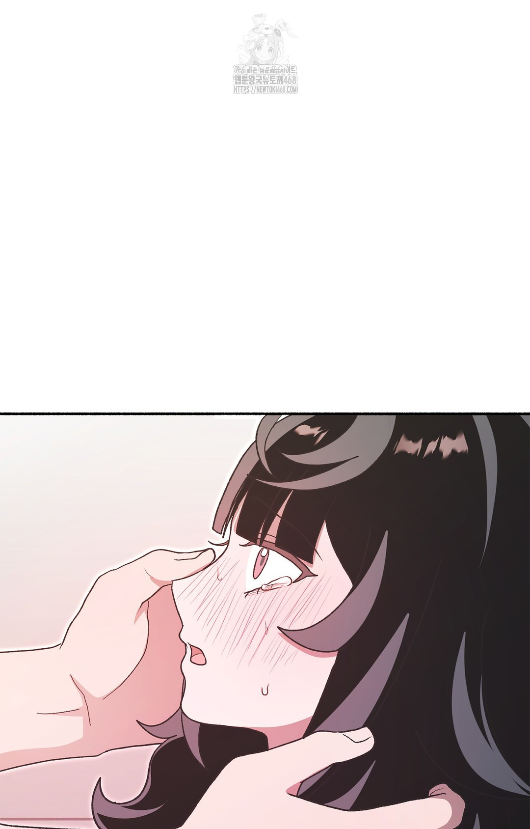 Just Hold My Hand Raw - Chapter 7 [photo 84] - MangaPorn