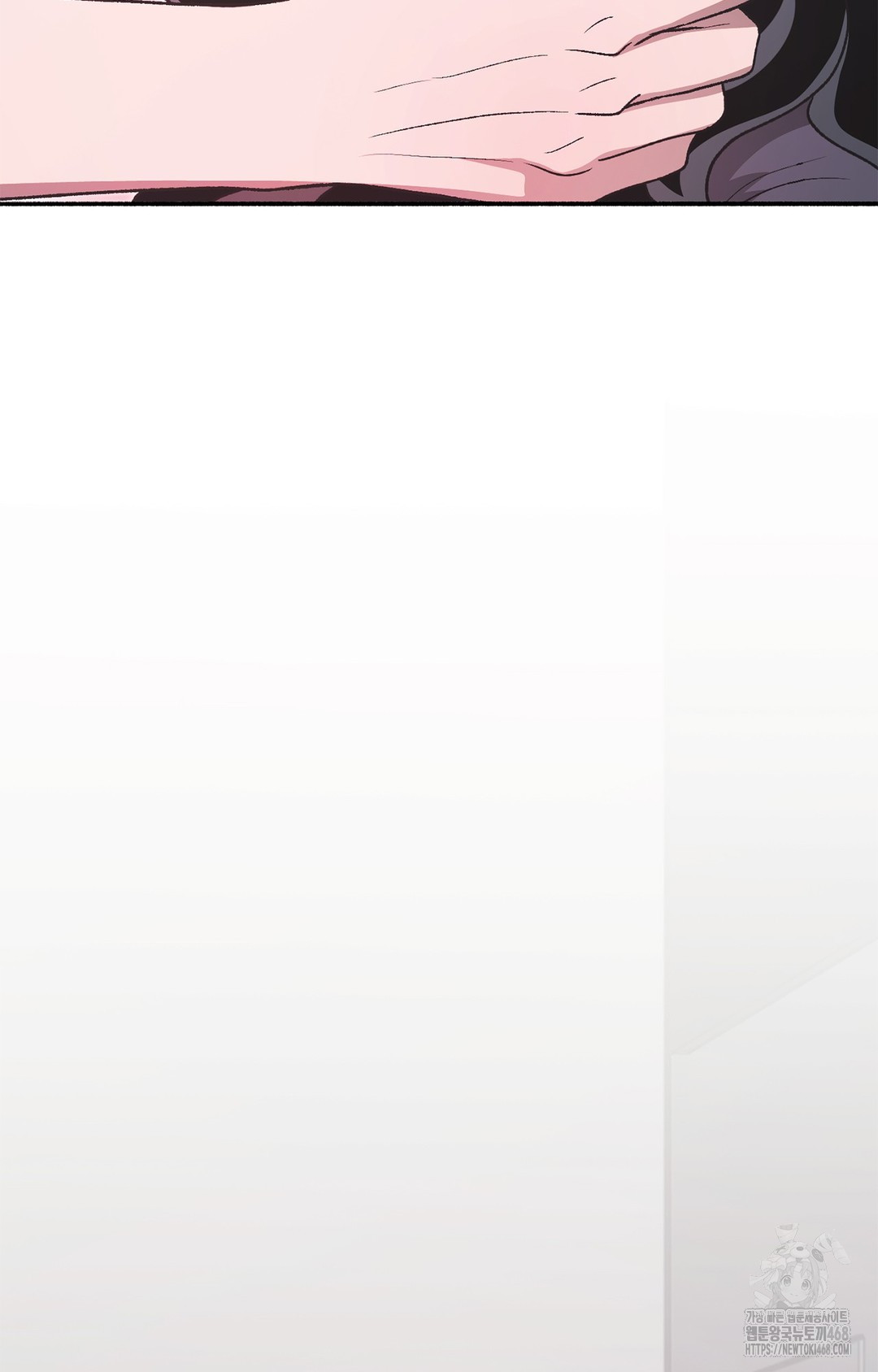 Just Hold My Hand Raw - Chapter 7 [photo 85] - MangaPorn