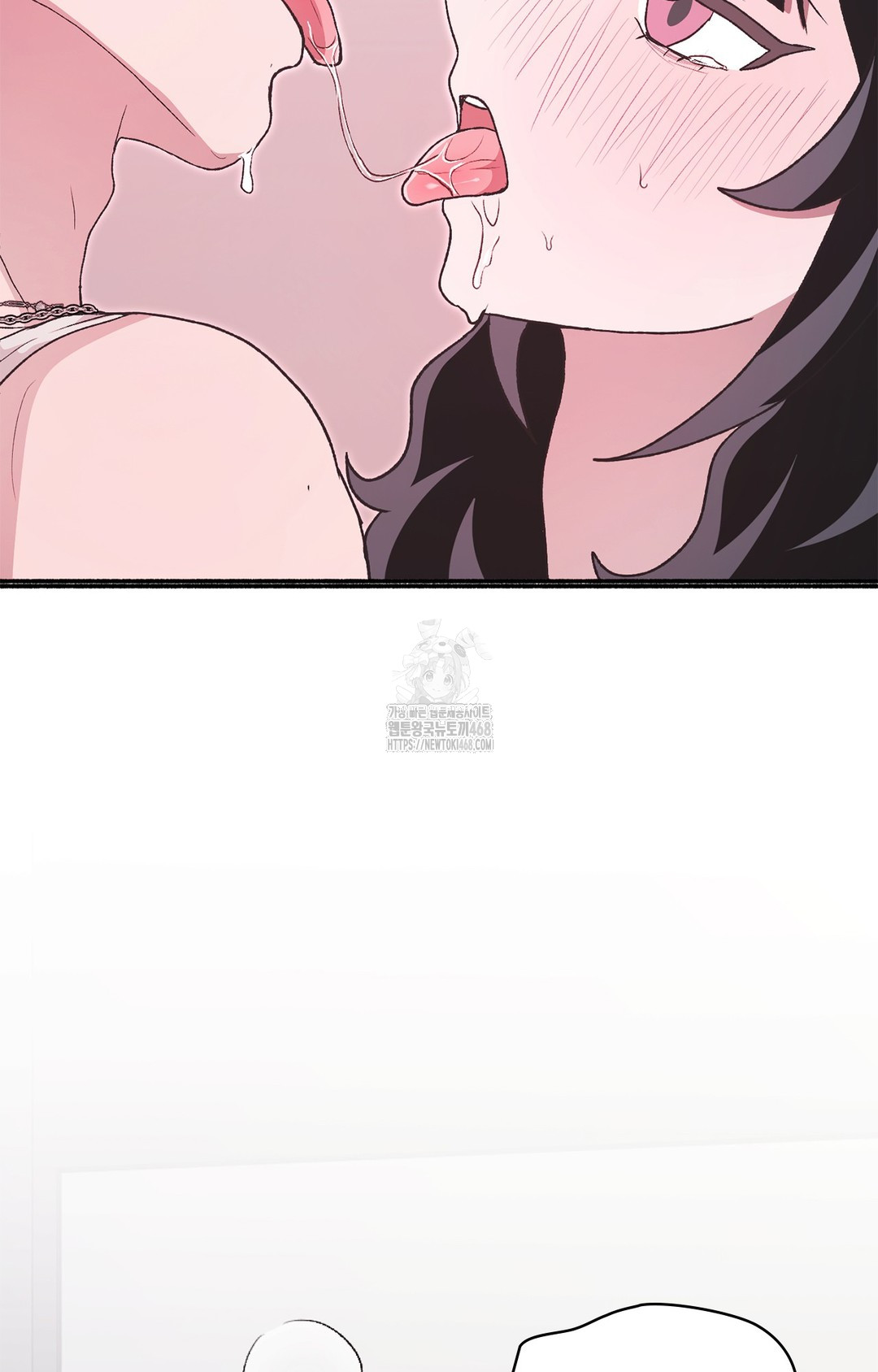 Just Hold My Hand Raw - Chapter 7 [photo 90] - MangaPorn