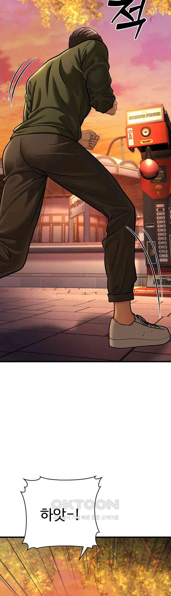 A Young Auntie Raw - Chapter 10 [photo 17] - MangaPorn