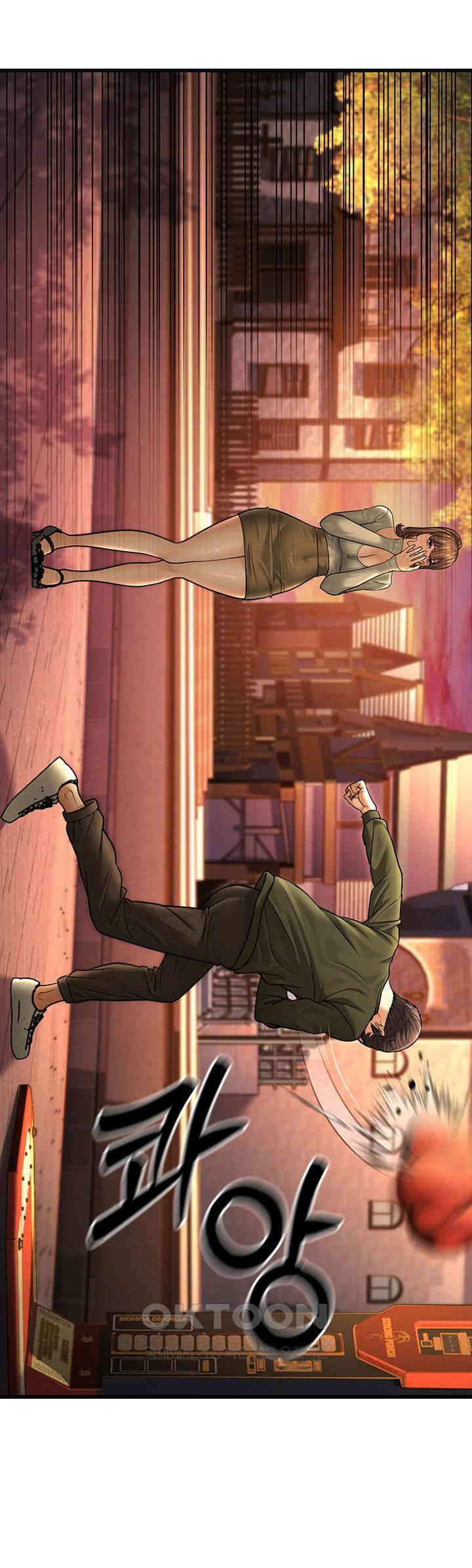 A Young Auntie Raw - Chapter 10 [photo 19] - MangaPorn