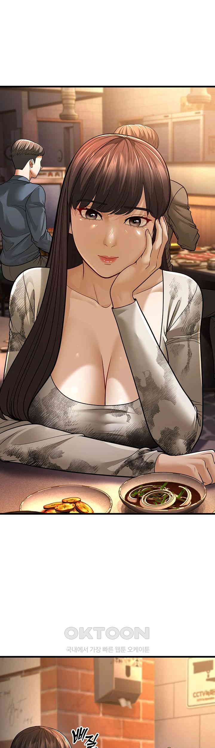 A Young Auntie Raw - Chapter 10 [photo 51] - MangaPorn