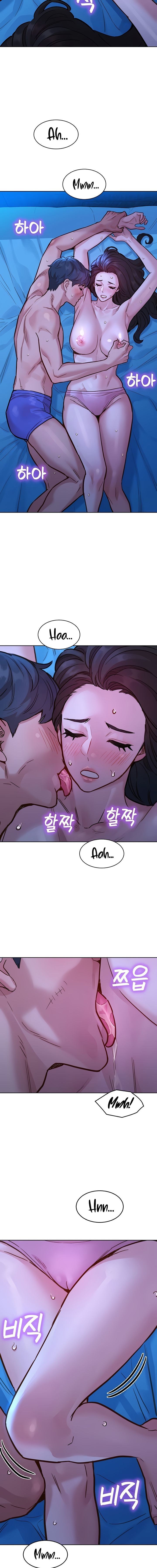 Let’s Hang Out from Today - Chapter 45 [photo 5] - MangaPorn