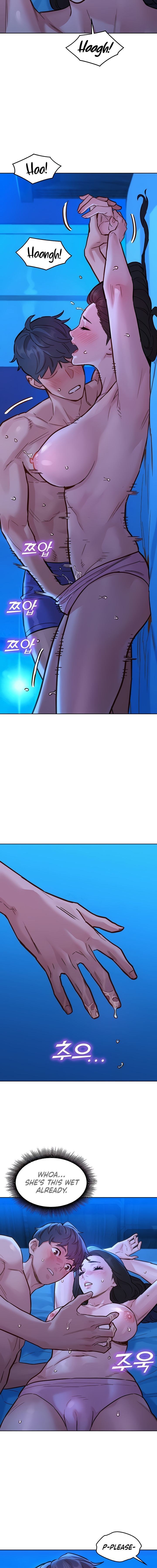 Let’s Hang Out from Today - Chapter 45 [photo 9] - MangaPorn