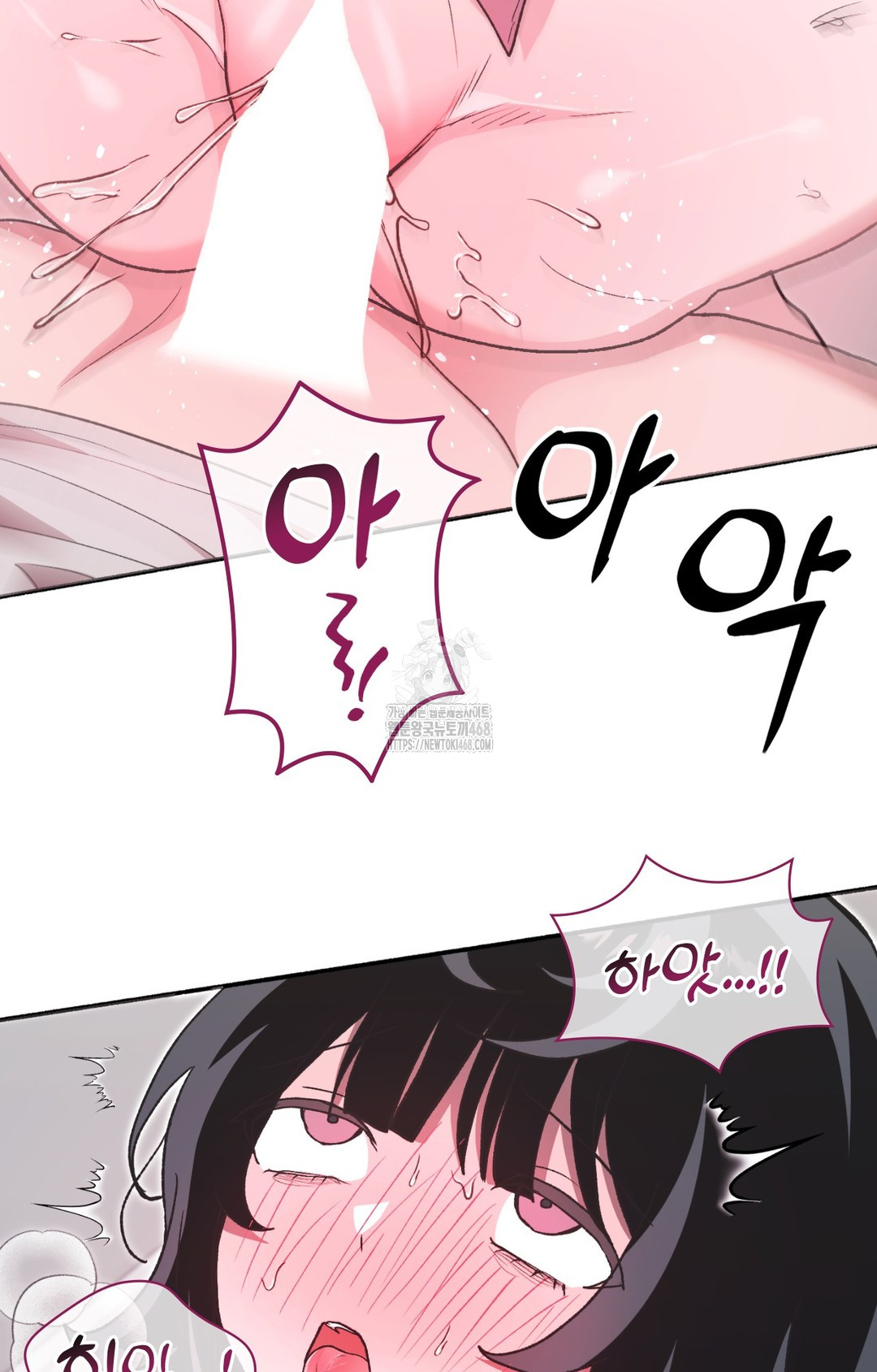 Just Hold My Hand Raw - Chapter 8 [photo 41] - MangaPorn