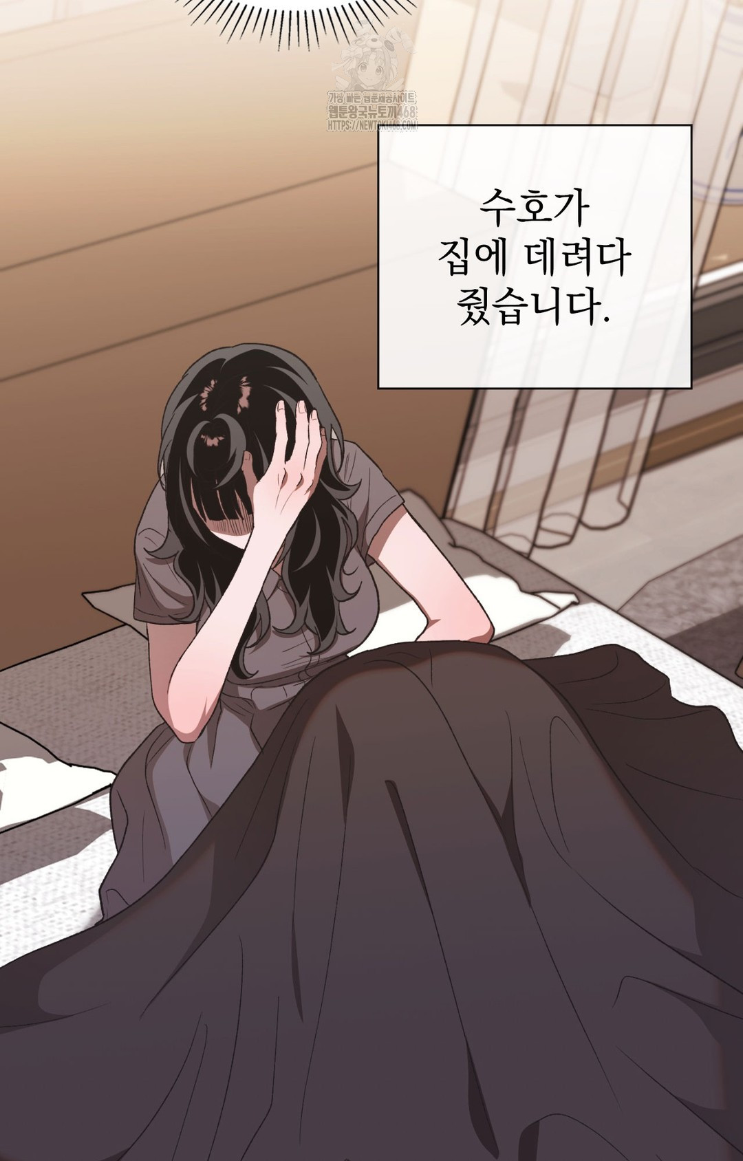 Just Hold My Hand Raw - Chapter 8 [photo 53] - MangaPorn