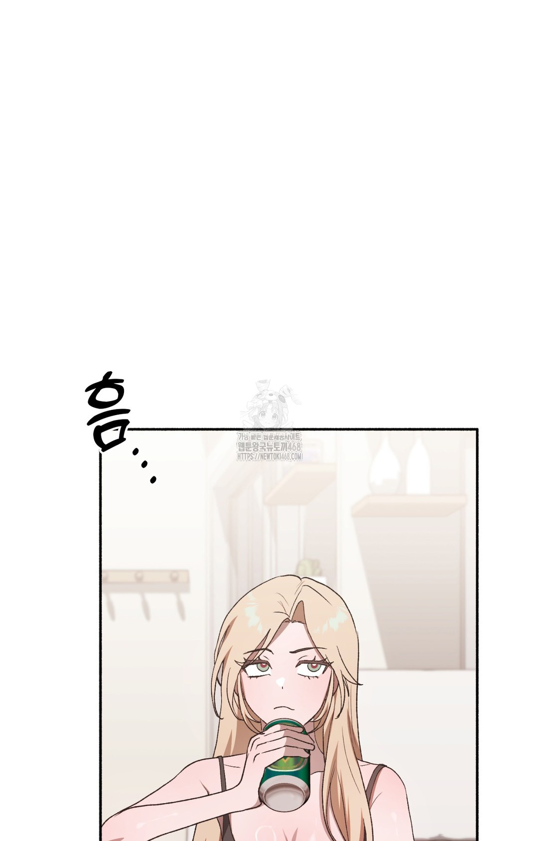 Just Hold My Hand Raw - Chapter 8 [photo 63] - MangaPorn