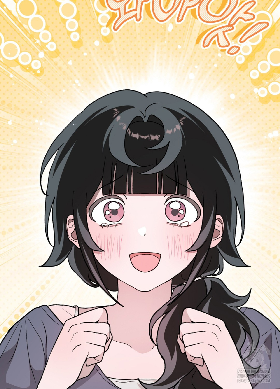 Just Hold My Hand Raw - Chapter 9 [photo 100] - MangaPorn