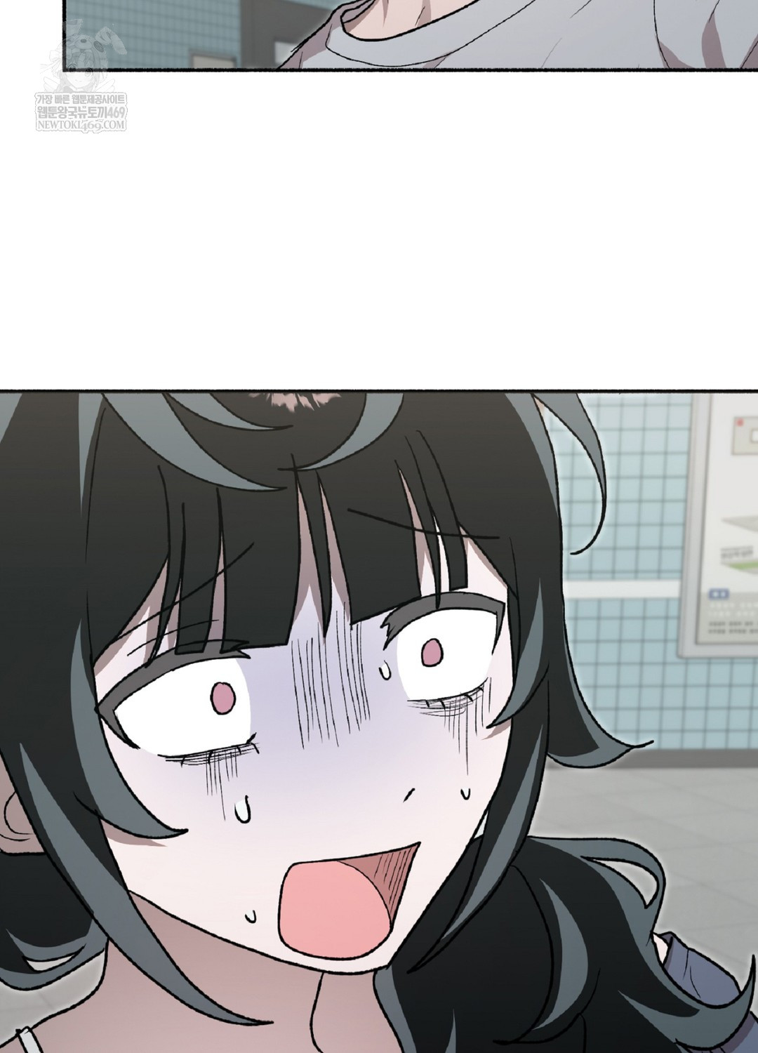 Just Hold My Hand Raw - Chapter 9 [photo 113] - MangaPorn