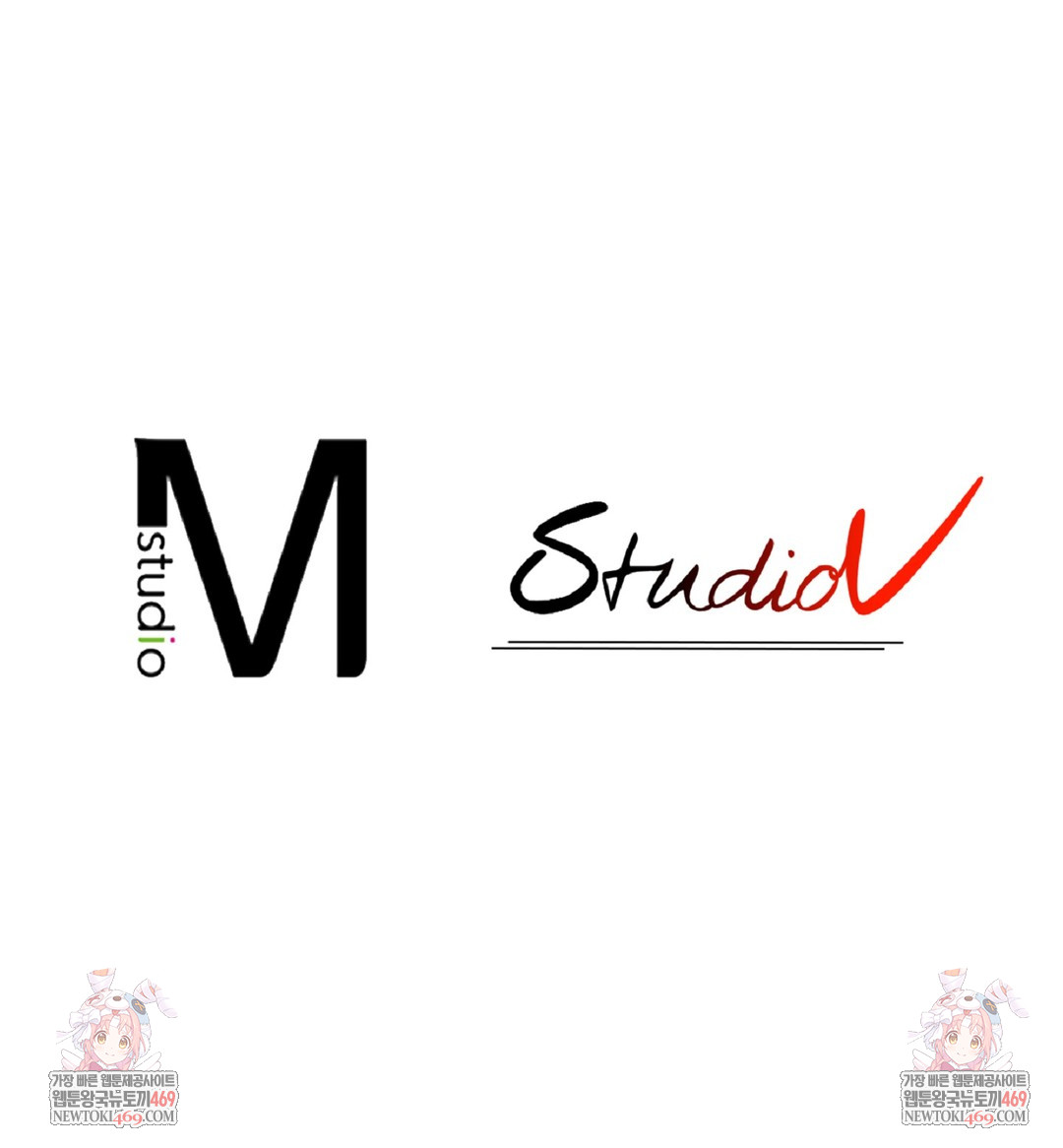 Just Hold My Hand Raw - Chapter 9 [photo 122] - MangaPorn