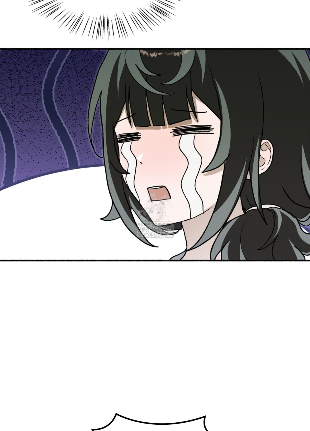 Just Hold My Hand Raw - Chapter 9 [photo 21] - MangaPorn