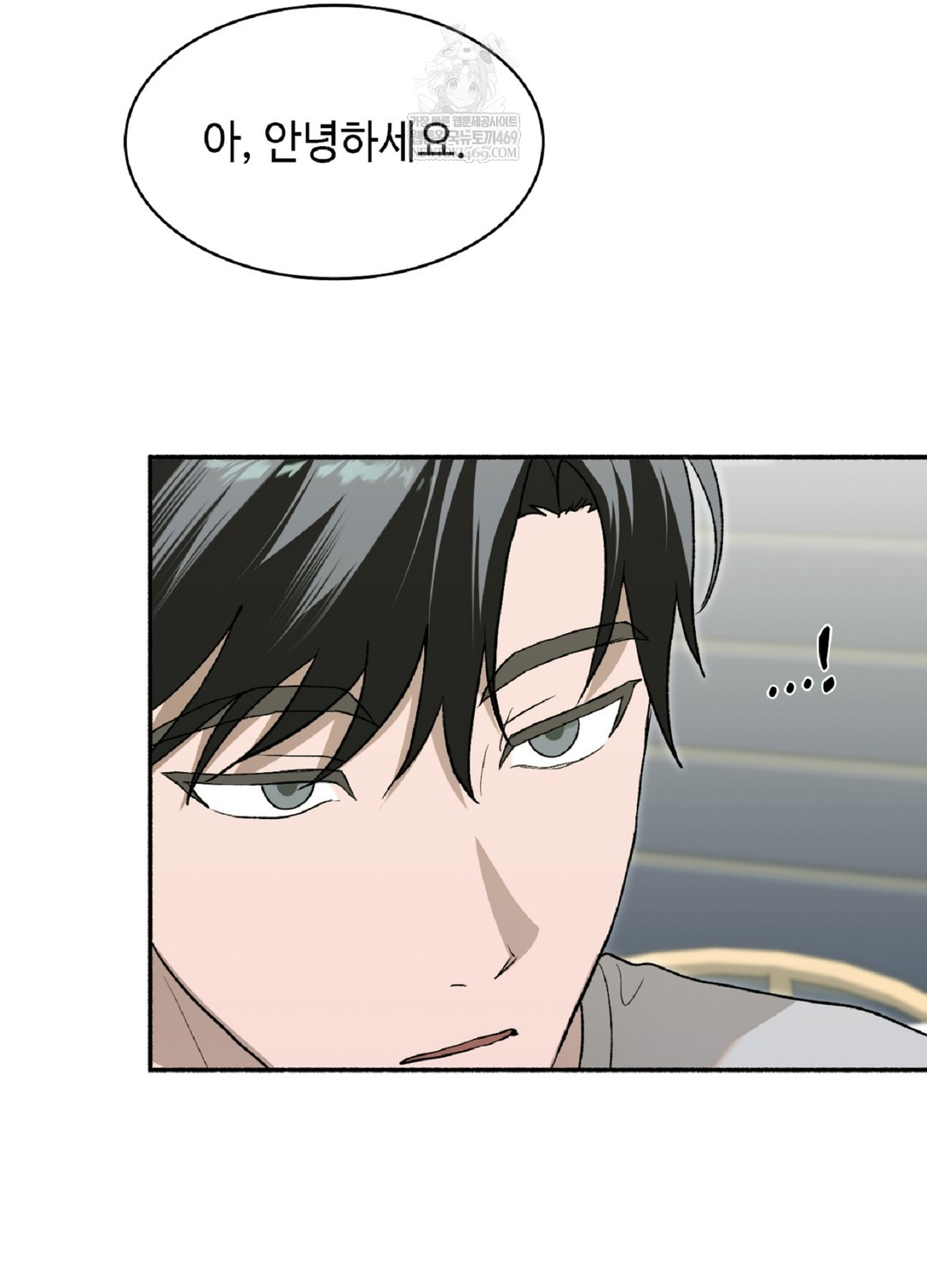 Just Hold My Hand Raw - Chapter 9 [photo 4] - MangaPorn